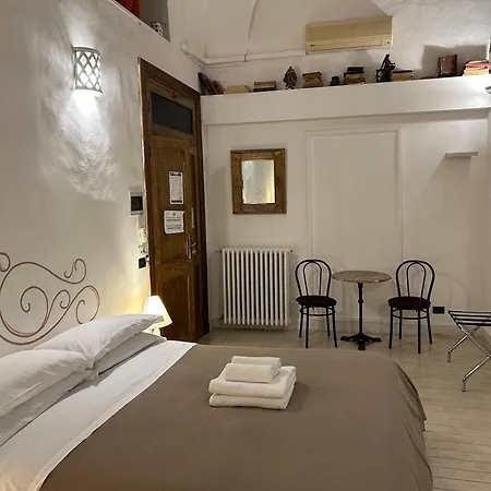 Azzurretta Bed & Breakfast 2*